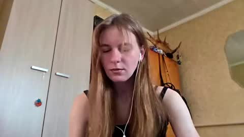 Sofia online show from 04.20.26