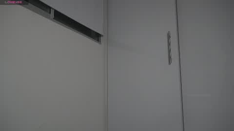 lulitauwu online show from 07.12.26