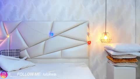 Snapshot of lulu_kawai chatting on 02.13.26 lulu online show from 02.13.26