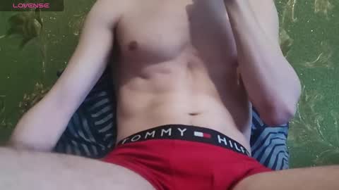 Snapshot of lumberxxxx chatting on 12.18.25 lumberxxxx online show from 12.18.25