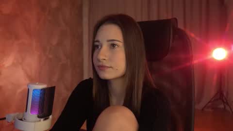 Snapshot of lumenova chatting on 09.14.25 Amelia online show from 09.14.25