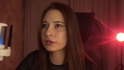 Snapshot of lumenova chatting on 09.25.25 Amelia online show from 09.25.25