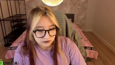 Luna Host online show from 04.07.26