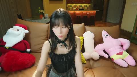 luna online show from 12.19.24