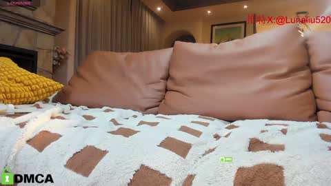 luna online show from 01.22.25