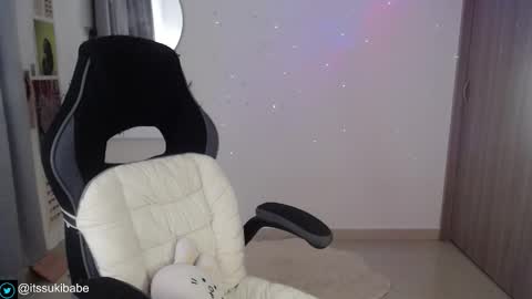 Snapshot of luna_mails chatting on 11.20.25 Luna online show from 11.20.25