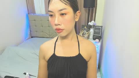Snapshot of luna_nxy chatting on 07.18.26 LUNA online show from 07.18.26