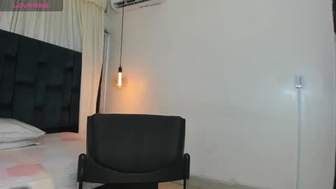 luna online show from 12.16.25