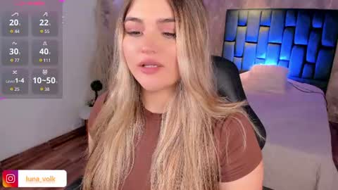 Snapshot of luna_volk chatting on 07.25.26 Luna online show from 07.25.26