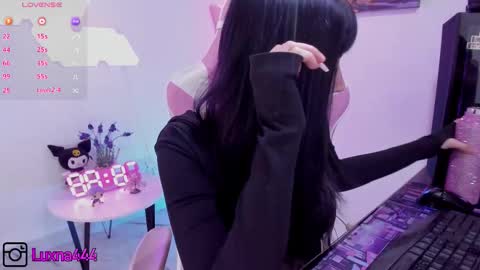 Snapshot of lunaxlu chatting on 02.25.26 online show from 02.25.26