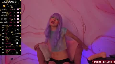 lunmei online show from 10.21.25