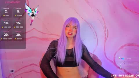 lunmei online show from 11.18.25