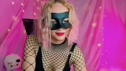 Snapshot of lunvision chatting on 03.20.26 My name Lun online show from 03.20.26