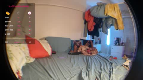 Snapshot of lustforlola chatting on 11.30.25 LOLA online show from 11.30.25