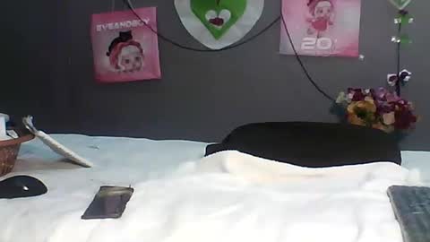 Bee Bee online show from 02.19.26