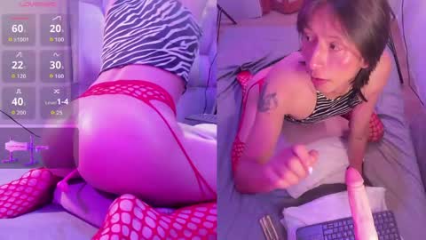 luy_star_ online show from 04.16.26