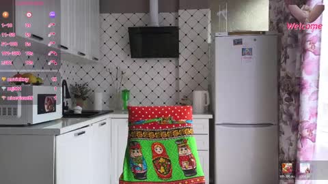 lybava online show from 04.08.26