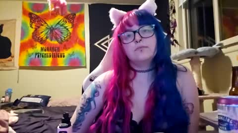 Lychee online show from 02.07.25