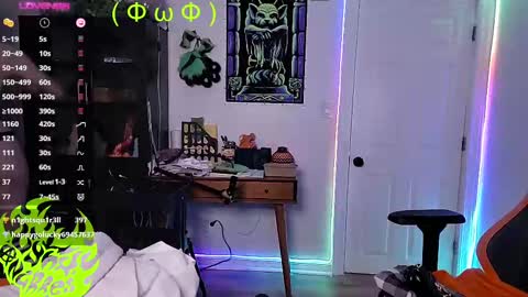 Lynx Anarres online show from 02.12.25