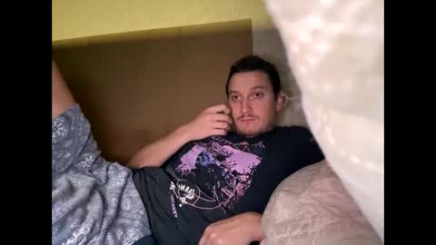 Tchia online show from 11.08.25