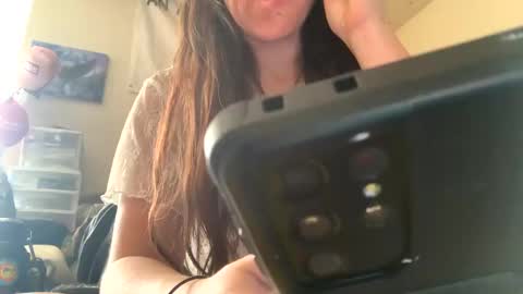 SummerPeach online show from 12.04.24