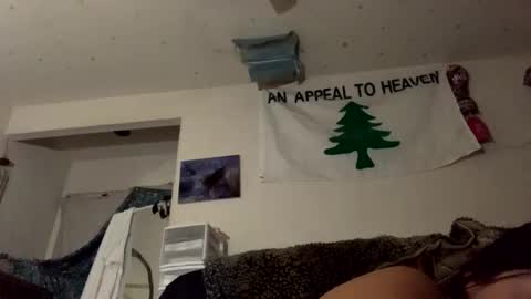 SummerPeach online show from 12.17.24