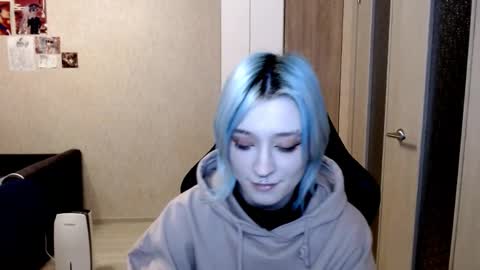 Sophia online show from 11.16.25