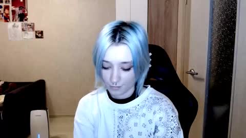 Sophia online show from 11.18.25