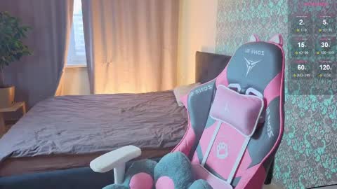 Merry online show from 04.07.26