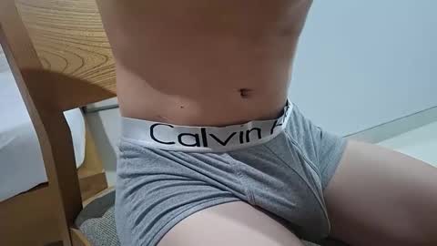 Eli online show from 12.22.25