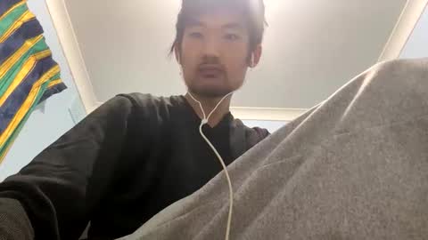 David Sae Hymn Cho online show from 11.14.25