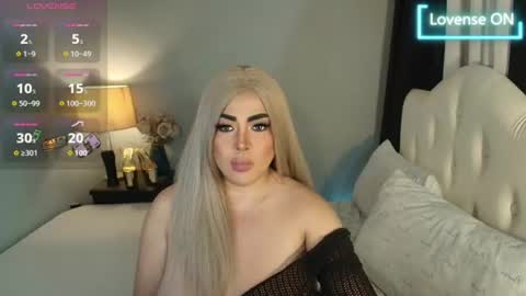 majestydannaxx online show from 07.14.26