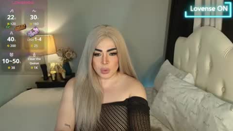 majestydannaxx online show from 07.15.26