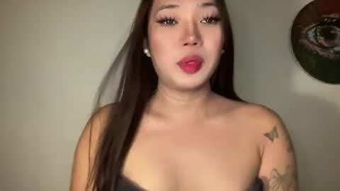 KEANA online show from 08.07.26