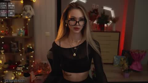 Amelie online show from 12.22.25