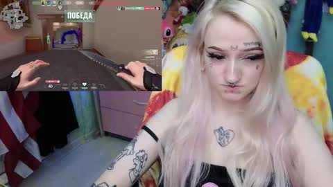 Manuela online show from 11.28.25