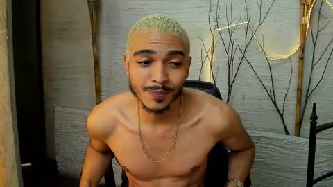 Marcus online show from 02.07.26