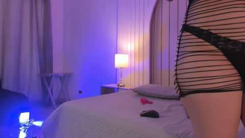 Maria  online show from 12.17.25