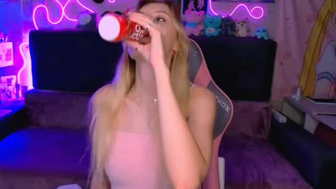 Maria online show from 11.08.25