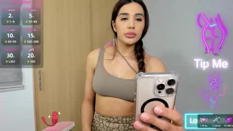 maria angel online show from 01.17.26