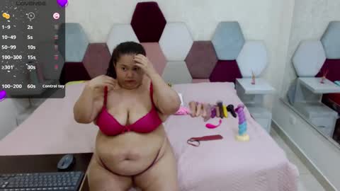 Snapshot of marianabbw_ chatting on 09.12.25 mariana online show from 09.12.25