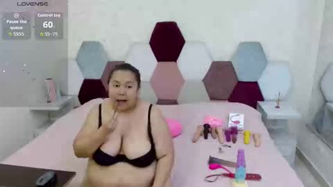 Snapshot of marianabbw_ chatting on 11.02.25 mariana online show from 11.02.25