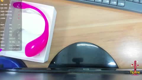 Marian Sexy online show from 03.07.25