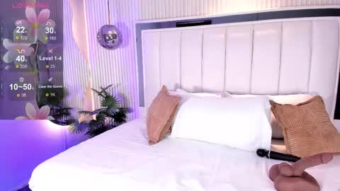 Maria online show from 12.20.25