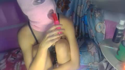 marieayy25 online show from 12.17.25