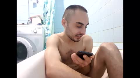 Snapshot of marijan1209 chatting on 11.12.25 marijan1209 online show from 11.12.25