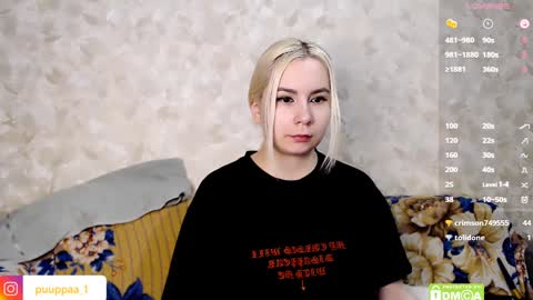 marishka505 online show from 02.08.25