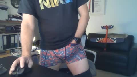 marriedcock1980 online show from 01.17.25