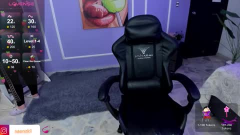 Martina  online show from 11.07.25