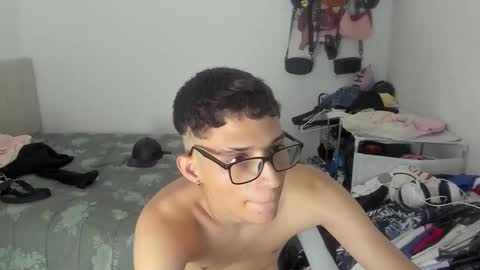 Snapshot of master_nea chatting on 01.07.26 master_nea online show from 01.07.26